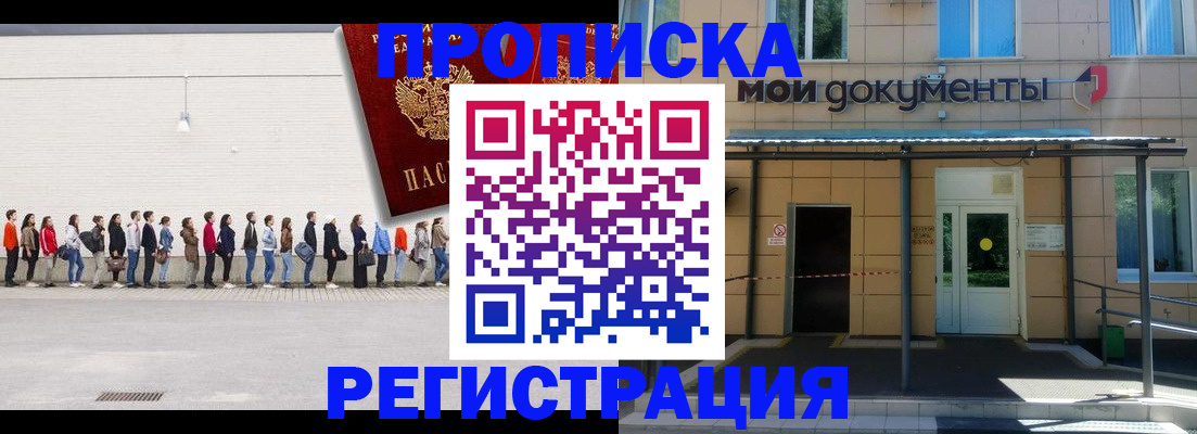 форма 3 в Нальчике